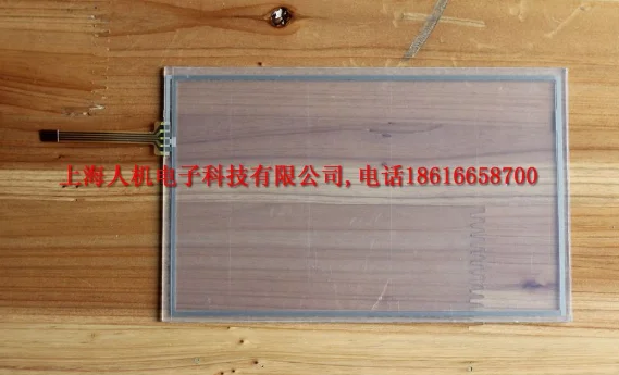 Абсолютно сенсорный экран дигитайзер для TK6070IQ сенсорная панель стекло