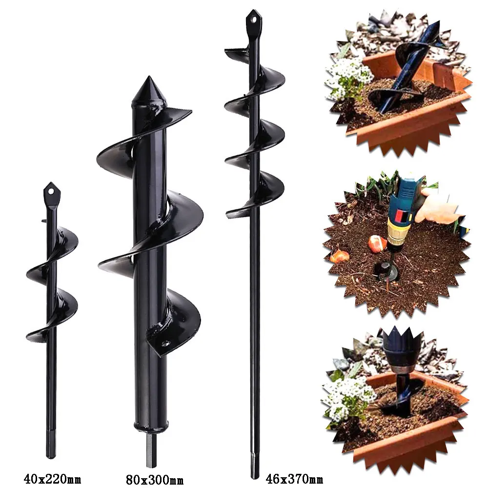 Садовый Бур, спиральное сверло, цветочное сеялка, ламповый вал, сверло, сверло, садовое постельное белье, посадочное сверло, дырокол, инструмент для экскаватора