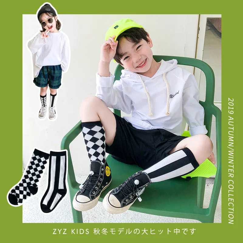 Autumn Winter Children's Knee Sock Vertical Strip Left Right Foot Combed Cotton Boys Girls Baby Baby Accessories