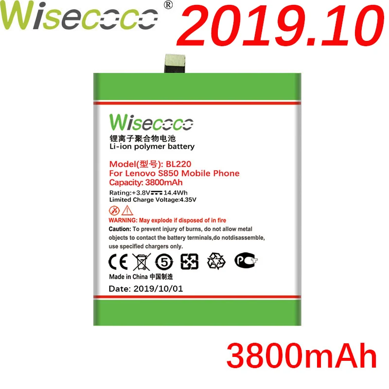 Wisecoco BL220 3800 мАч новая производственная сменная батарея для lenovo S850 S850T телефон Высокое качество Замена+ номер отслеживания
