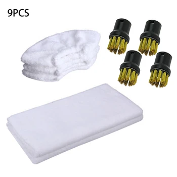 

Muli-Purpose Universal Steam Cleaning Kit For KarcherSC1 SC2 SC3 SC4 SC5 SC7 Cleaning Cloth Copper Brush Towel Cover