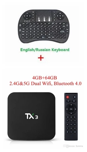 4GB 64GB I8 Keyboard 8K TX3 Smart tv Box Android 9,0 Amlogic S905X3 4GB 64GB Max 2,4G/5G Dual WiFi USB3.0 BT4.0 8K 4K H.265 UHD Youtube медиаплеер - Цвет: 4GB 64GB I8 Keyboard