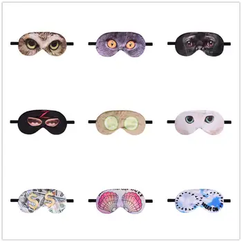 

100% Pure Silk Double-Side Shading EyeShade Sleeping Eye Mask Cover Eyepatch Blindfolds Eyeshade Health Sleep Shield Light