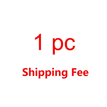 

shipping fee for 1PC