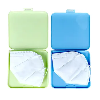 

Portable Dustproof Mask Case Storage Box Mask Container Organizer 130x130x14mm