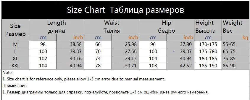 Спортивные штаны для бега, мужские тонкие спортивные штаны, одноцветные спортивные штаны для тренировок, хлопковая спортивная одежда, осенние мужские брюки для фитнеса, спортивные штаны