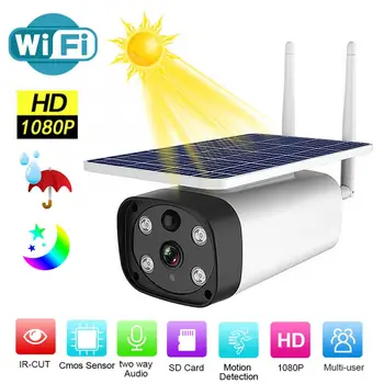 

1080P Full Color WiFi 5W Solar Panel IP67 Waterproof Intercom Security Bullet Camera 2-Way Audio Camera