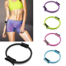 Yoga Circle Equipment Multifunctional Yoga Ring Pilates Workout Fitness Circle Training Resistance Yoga Circle Equipment Multifunctional Yoga Ring Pilates Workout Fitness Circle Training Resistance