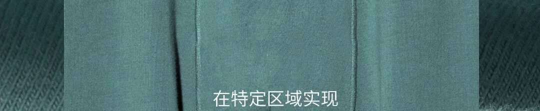 Xiaomi youpin панорамный люк осенние штаны Нижнее белье 2 в 1 соты бактериостатическая подкладка skinfriendly мягкие удобные
