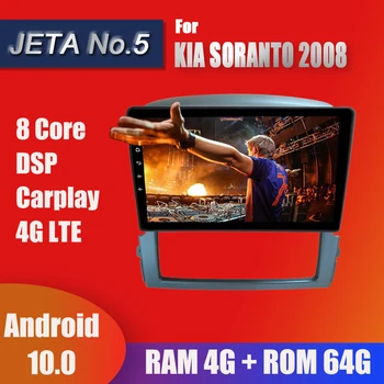 

9 Inch 2Din Car Radio Android 10.0 Multimedia Autoradio Bluetooth Stereo Player GPS Navi Head Unit For KIA sorento 2008
