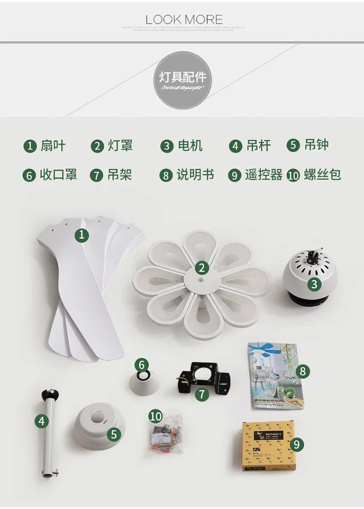 LED Modern Minimalist Ceiling Fan Light, Restaurant European Post-modern Household Ceiling Fans with Lights