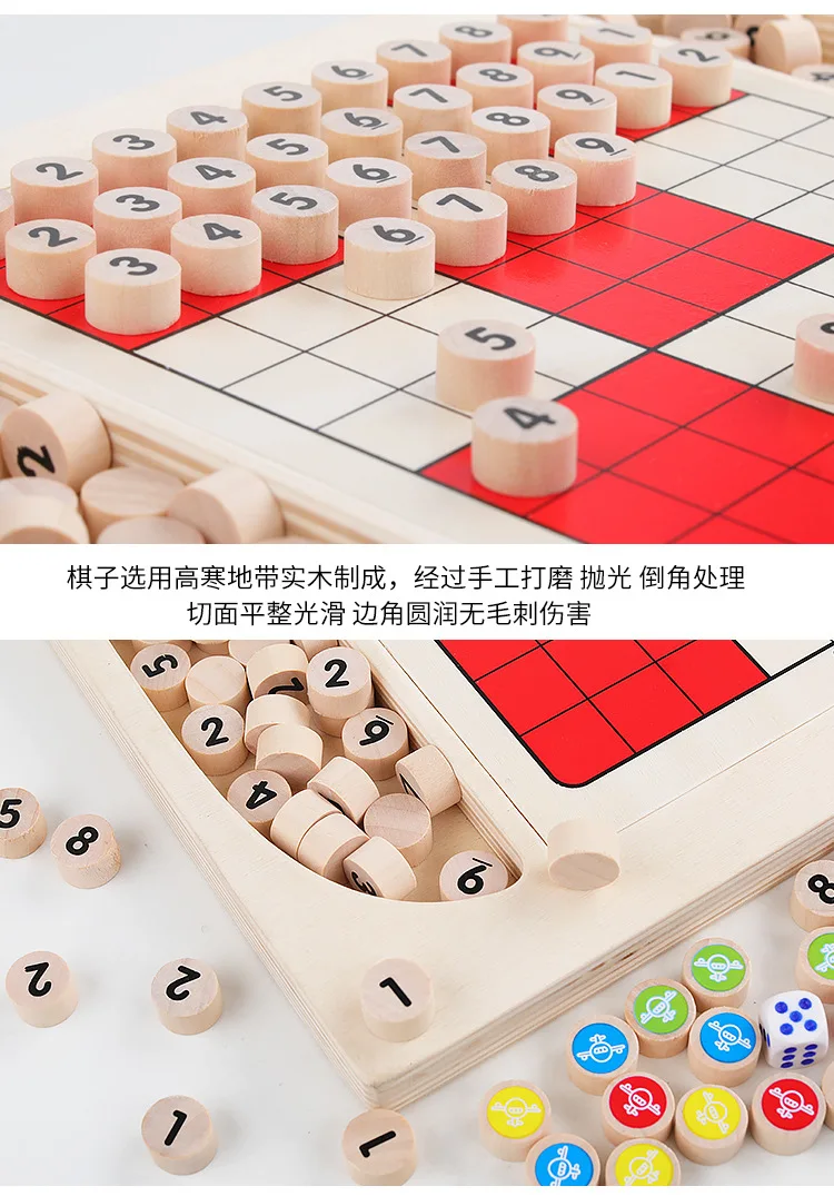 Дети с цифрами головоломки Sudoku игра шахматы Sudoku обучающая игрушка настольная игра логическое мышление