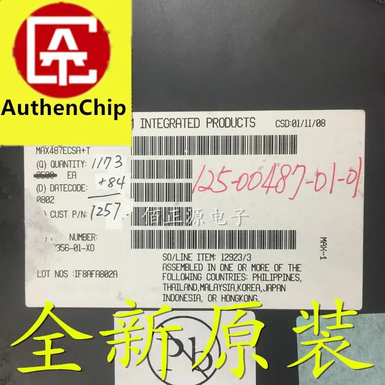 

10 шт., 100% оригинальные новые фотообои MAX487ECSA MAX487E MAX487 SMD SOP-8