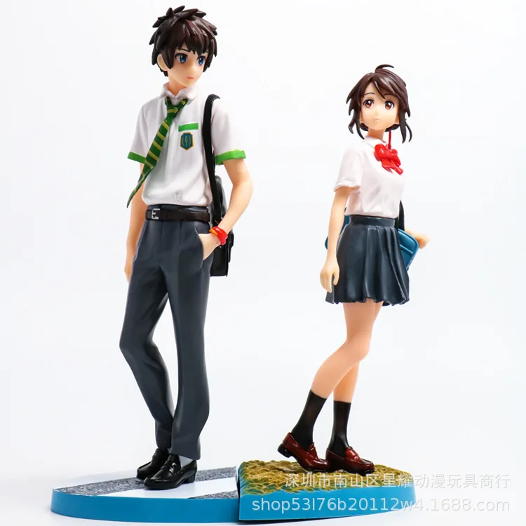 

Anime Your Name Mitsuha, Taki School Girl Service Garage Kit Anime Gift Model Ornaments