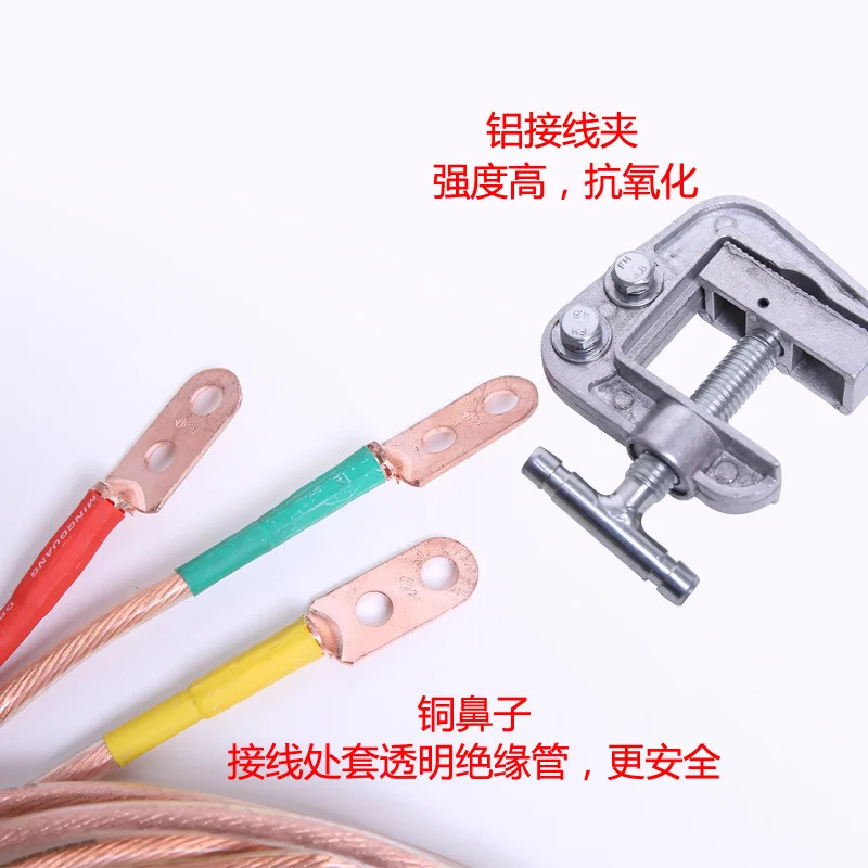 Купить Заземляющий провод 10KV высокого давления изоляции операции ...