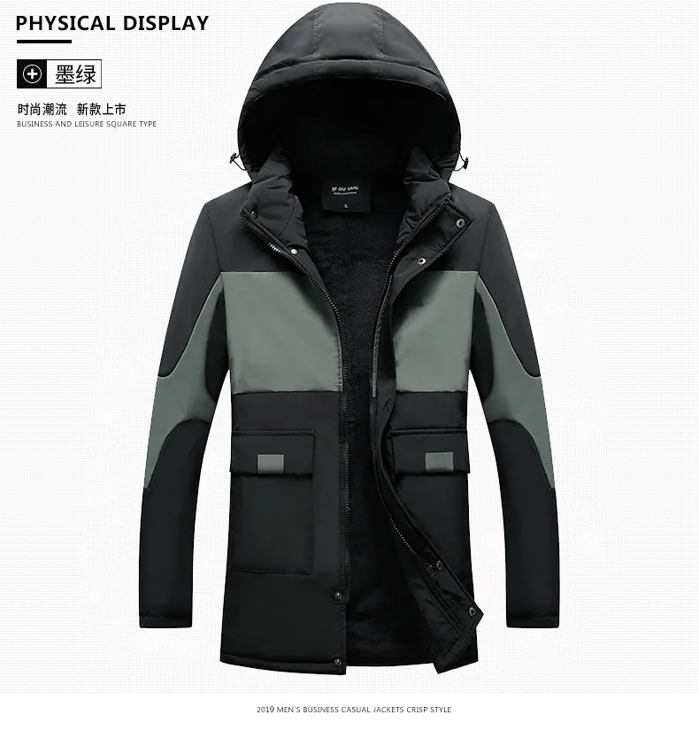 AliExpress, зима, корейский стиль, смешанные цвета, плюс бархат, мужское хлопковое Стеганое пальто, средней длины, с капюшоном, большой размер, с хлопковой подкладкой