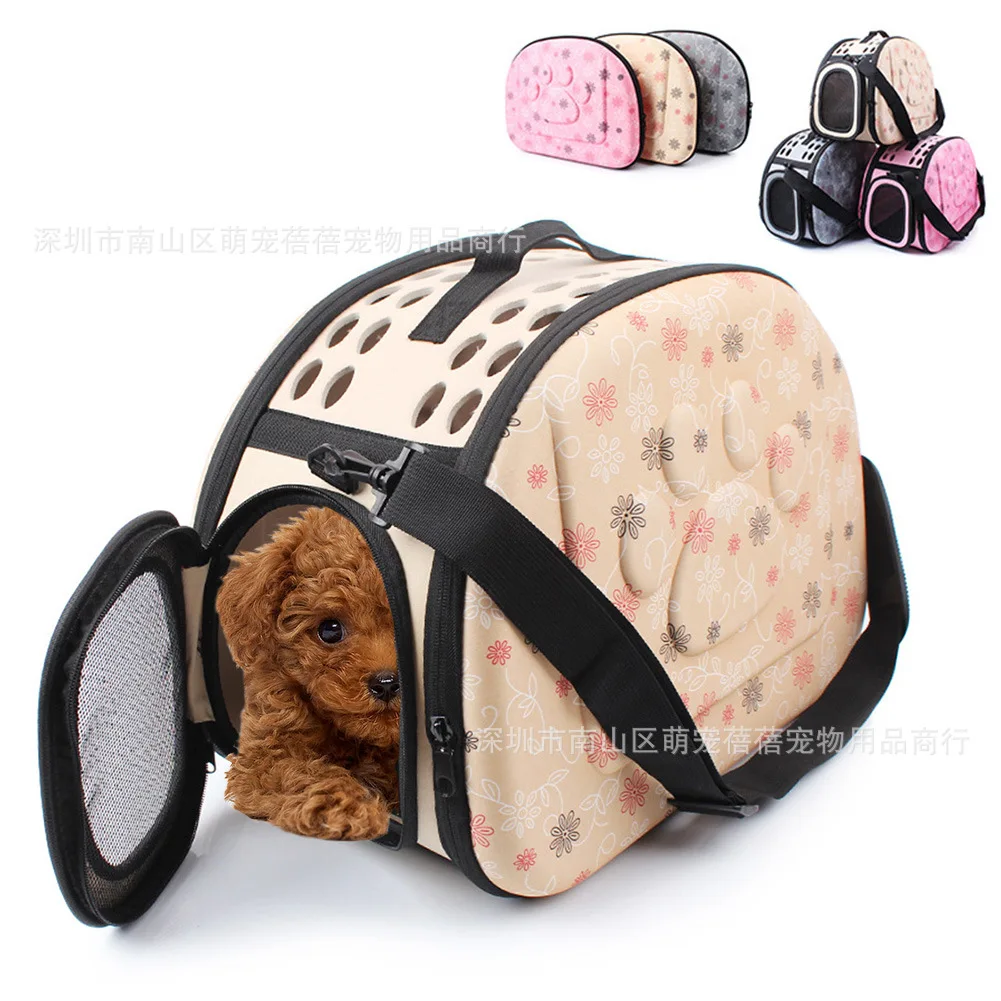 Amazon Лидер продаж Мода EVC Pet сумка для кормления Портативная сумка для домашних животных космическая авиационная сумка для домашних животных