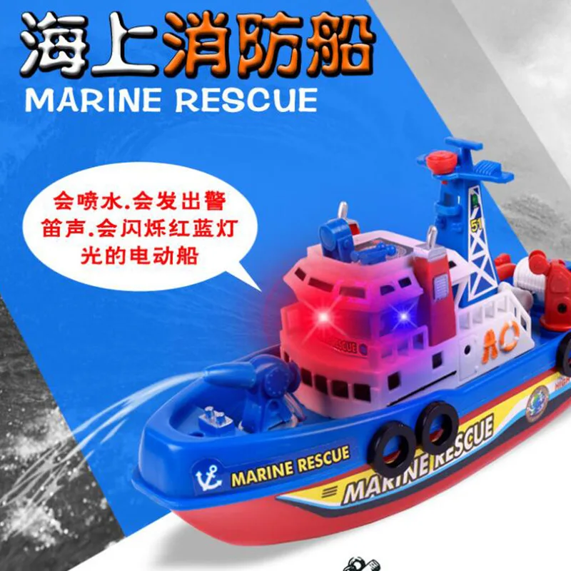 Will Boy электрическая морская пожарная лодка модель корабля Детские игрушки для игры в воде 3-6 лет распылитель воды игрушки