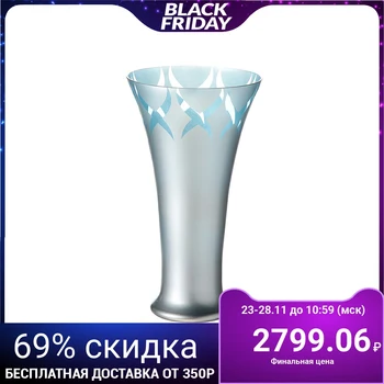 

Innovation Cross vase