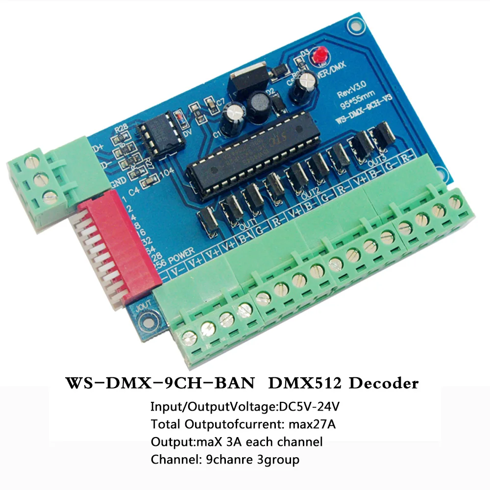 3/4/6/8/9/12 каналов DMX декодер постоянное напряжение RGB/RGBW декодер DMX512 светодиодный декодер для Светодиодный свет лампы DC5V-24V