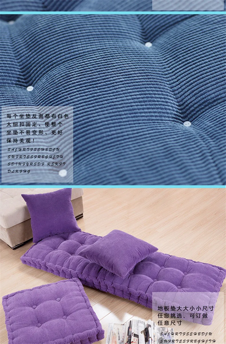 Толстая Подушка для украшения дома и офиса, длинная подушка, одноцветная подушка с татами, настраиваемая подушка для пола