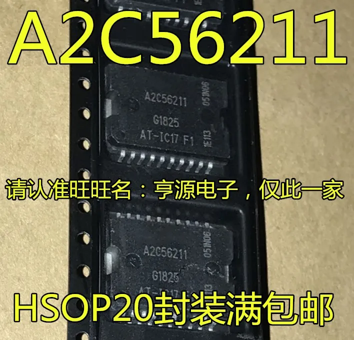 5 шт./лот A2C56211 AI-IC17 F1