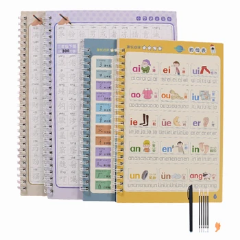 

Applicable To The 1/2 Grade Of Primary School Chinese Characters Practice Magic Exercise Book Baby Can Repeat Writing Book Toy