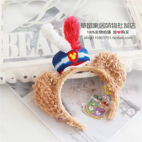 Япония медведи Duffy и shelliemay stellalou Rabbit печенья собака резинки для волос для женщин дети Милая мультяшная повязка на голову головной убор - Цвет: 5