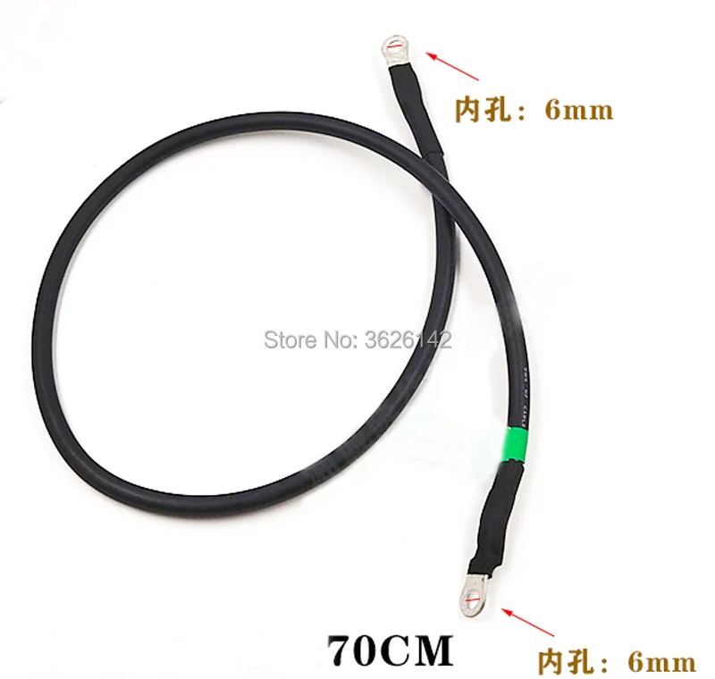Discharging cable discharged wire power line electrode wire Electric