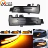 Dinámica intermitente luz LED de intermitente indicador para Mercedes-Benz A B C E S de la CIA GLA CLS clase W176 W246 W204 W212 C117 X156 ► Foto 1/6