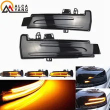 Светодиодный индикатор для поворотников Mercedes-Benz A, B, C, E, S, CLA, GLA, CLS Class W176, W246, W204, W212, C117, X156