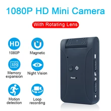Md17 mini câmera hd filmadora com detecção de movimento visão noturna mini dv gravador de vídeo voz ao ar livre hd 1080p micro cam