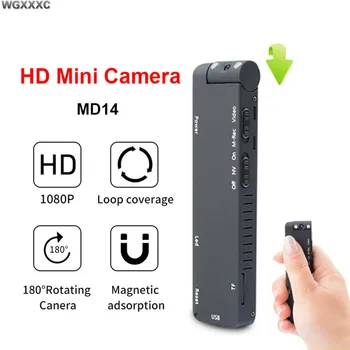 

Home Secrety Mini Camera HD 1080P DV Micro Cam Video Sensor Night Vision Camcorder Motion DVR Video Sport DV No Wireless Charger