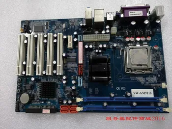 

Research for YW-AM9116 industrial control industrial mainboard automation special board need to bargain