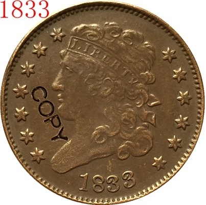 США 1809-1836 классический головы пол-цента копии монет - Цвет: 1833