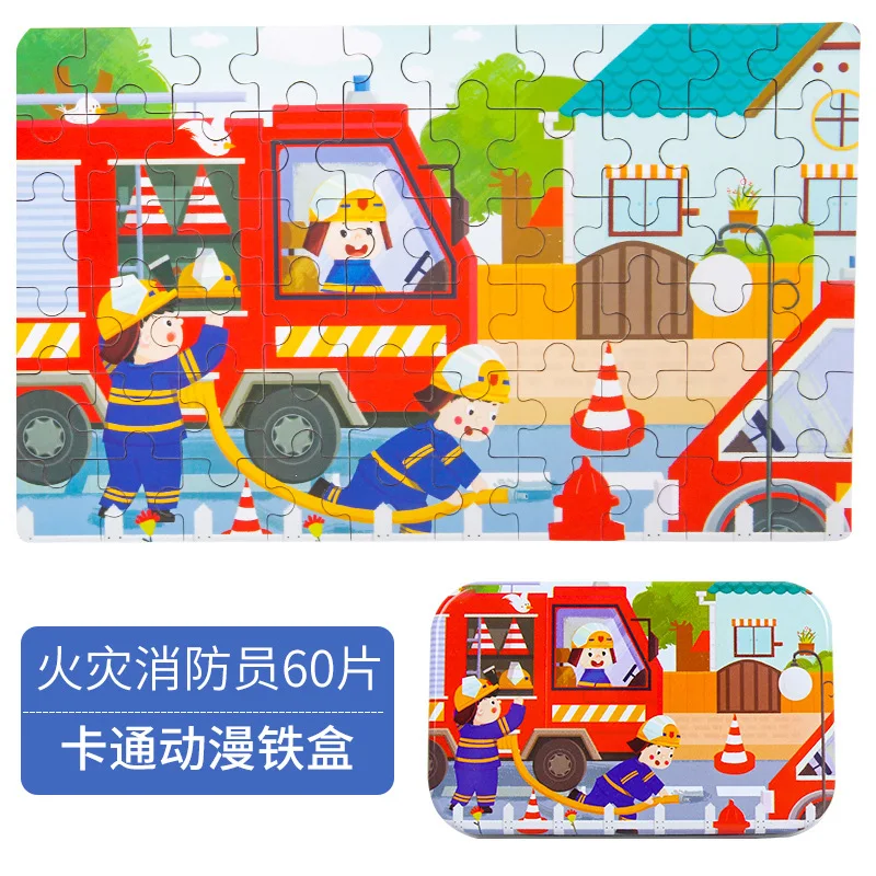 New 60 Pieces Wooden Puzzle Educational Toys for Children Cartoon Animal Wood Puzzles Kids Baby Christmas Gift with Iron Box 34