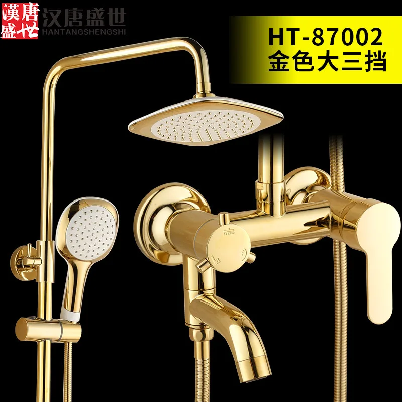 HT-87002