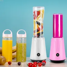 Портативный соковыжималка бытовой фруктовый маленький электрическая соковыжималка мини полностью автоматическая фруктовая и овощная многофункциональная соковыжималка