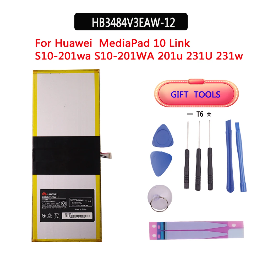 Аккумулятор 6400 мАч для huawei MediaPad 10 Link S10-201wa S10-201WA 201u 231U 231 Вт планшетный ПК HB3484V3EAW-12/HB3X1 батареи