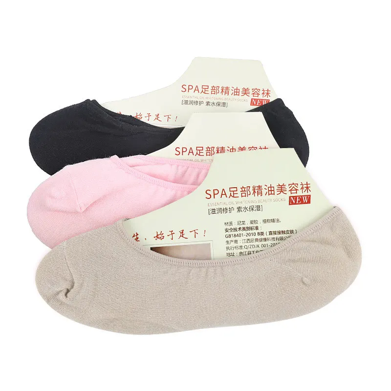 Spa Gel No-show Socks Full-Foot Hidden Socks Anti-Crack jiao wa No-show Socks Sweat Absorbing Breathable for Both Men And Women