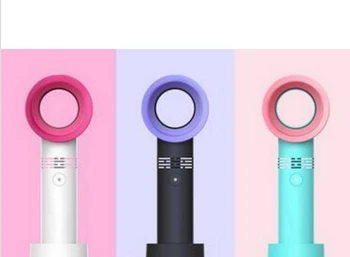 

USB Rechargeable Portable Bladeless Cooling Fan Handheld Mini Cooler No Leaf Handy Fan With 3 Fan Speed Level Indicator