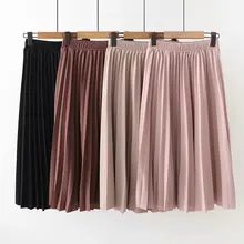 Модные женские четыре цвета на выбор, однотонные облегающие юбки средней длины с эластичной резинкой на талии, Женская плиссированная длинная юбка премиум класса эксклюзивного дизайна