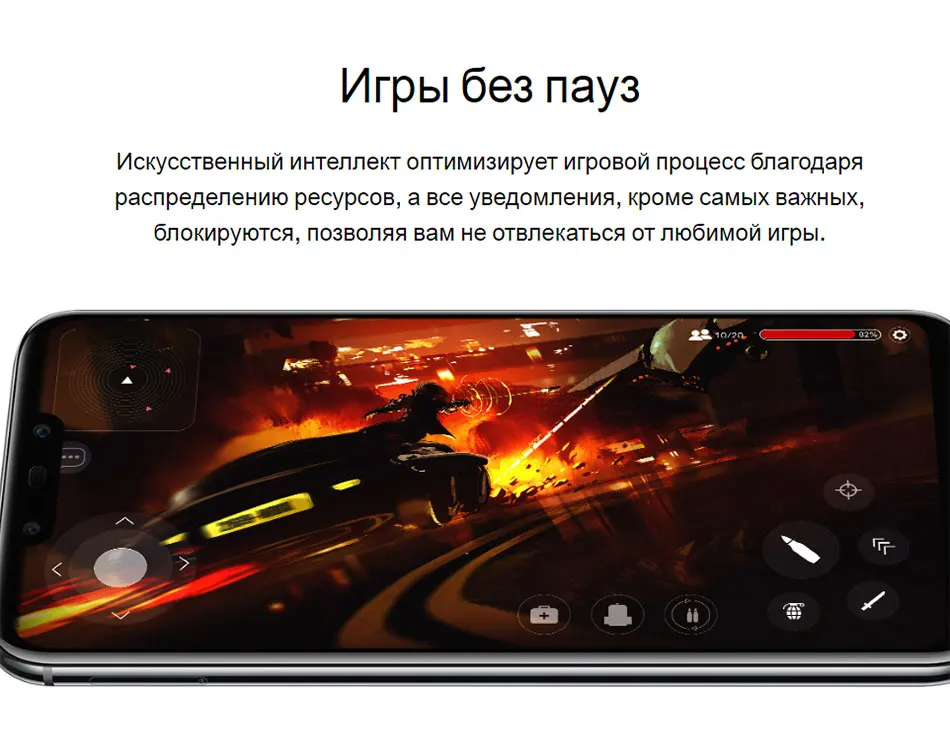Huawei mate 20 Lite, глобальная версия, maimang 7, 4 ГБ, 64 ГБ, смартфон Kirin 710, Восьмиядерный NFC, мобильный телефон, 6,3 дюймов, экран mate 20 lite