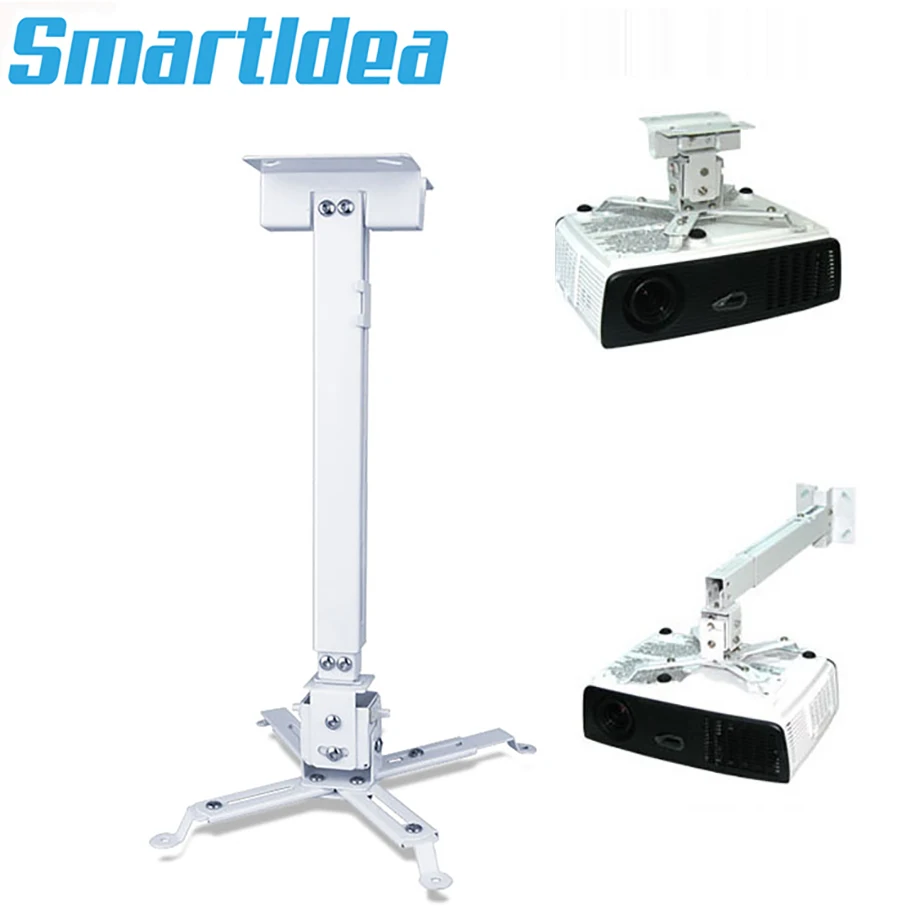 Крепление проектора pm. Выдвижное крепление для проектора. Крепление для проектора future automation. Кронштейн для проектора dexp pm-60b. Brateck prb-18s white.