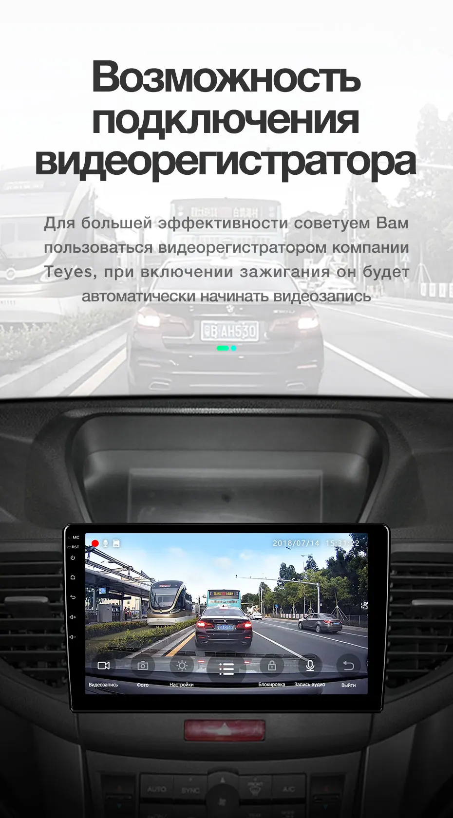 TEYES SPRO Штатная магнитола для Хонда Аккорд 8 Honda Accord 8 2008 2009 2010 2011 2012 Android 8.1, до 8-ЯДЕР, до 4+ 64ГБ 32EQ+ DSP 2DIN автомагнитола 2 DIN DVD GPS мультимедиа автомобиля головное устройство