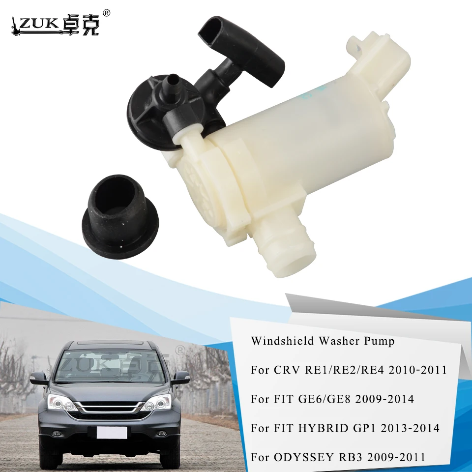 Насос для мытья лобового стекла ZUK HONDA CRV 2010 2011 Подходит 2009 2014 ODYSSEY 09 11 2015 2018|windscreen