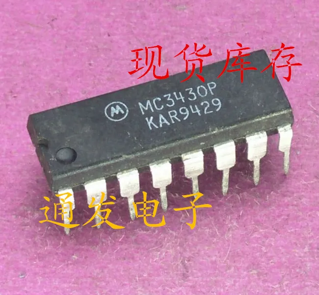 

Бесплатная доставка 5 шт./лот MC3430P DIP-16