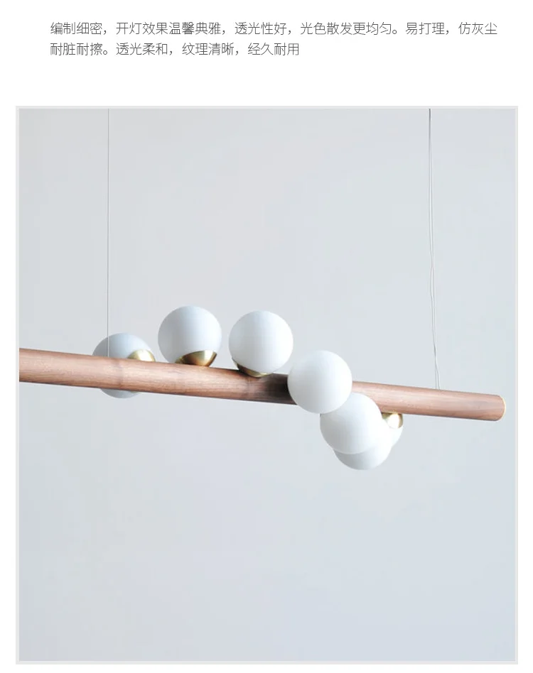 Nordic restaurant pendant lights living room modern minimalist creative grain aluminum front bar designer style pendant lamp