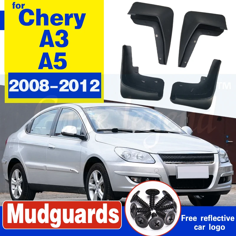 Подходит только для Chery A3 A5 2008 2012 специальное крыло автомобиля Брызговики