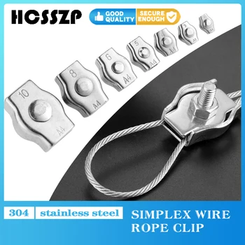 

M2-M10 Wire Rope Clip Clamp Cable Stainless Steel 304 Connect Fixing Simplex Bolt Post Cable Clamp Wirerope Clips Simple Grip